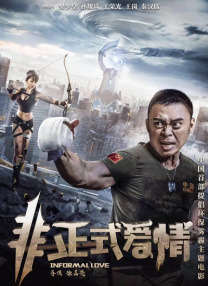亚洲激情成人网